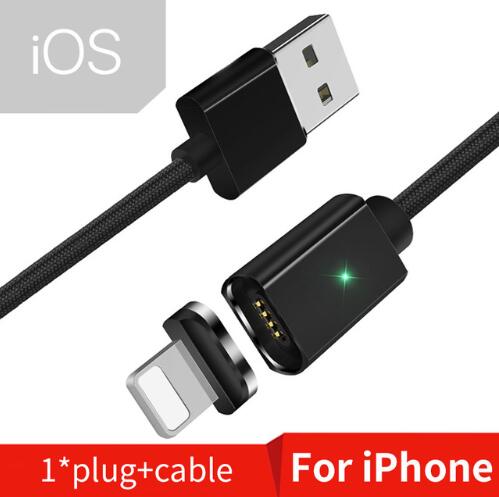 Phone Cable - SMARTTECH